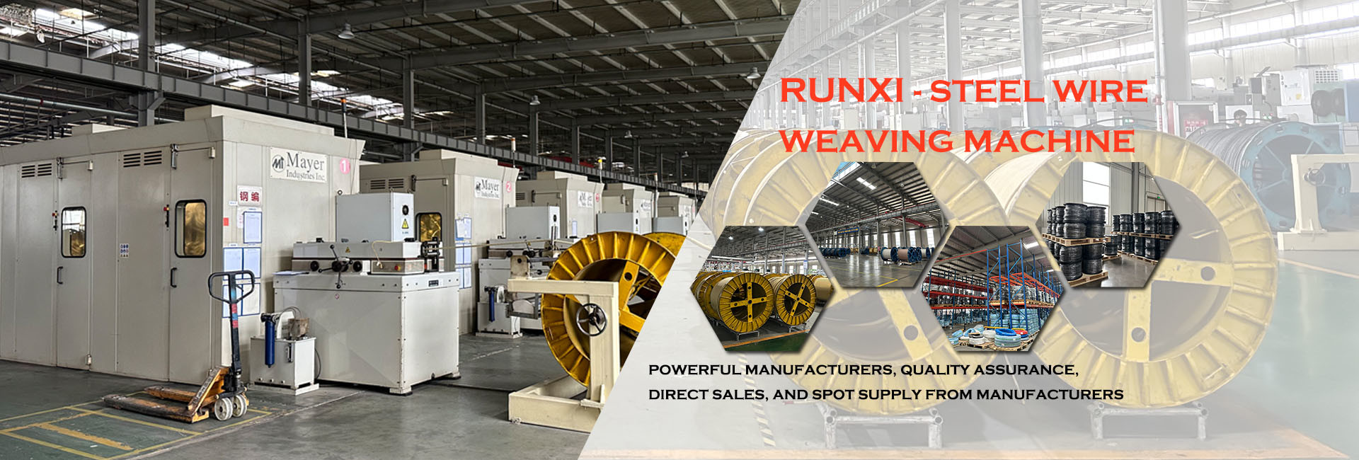 جودة خرطوم هيدروليكي عالي الضغط مصنع