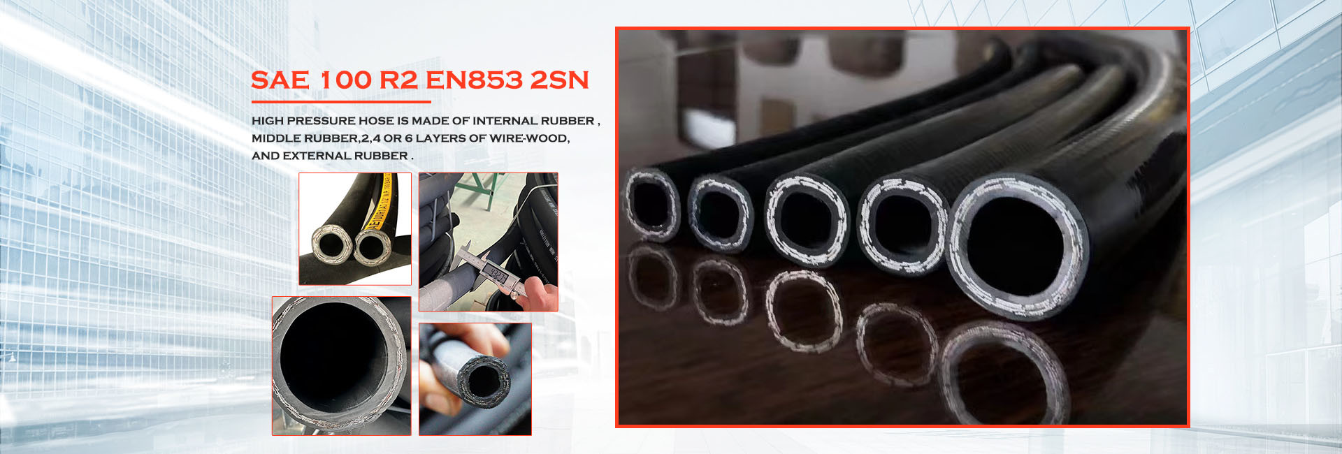 جودة خرطوم هيدروليكي عالي الضغط مصنع