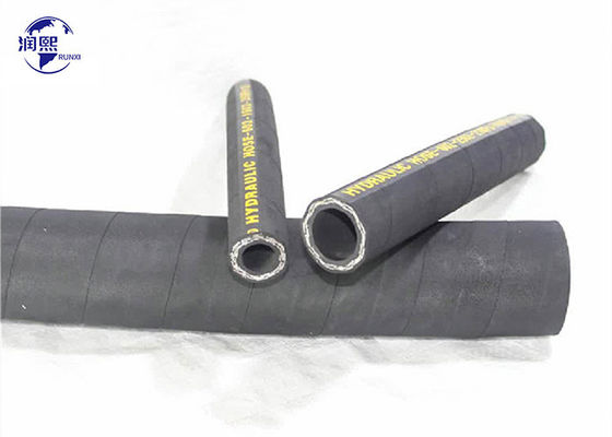 quality 2 أسلاك فولاذية مضفورة SAE 100 R2 قطر داخلي مطاطي عالي الضغط خرطوم هيدروليكي factory